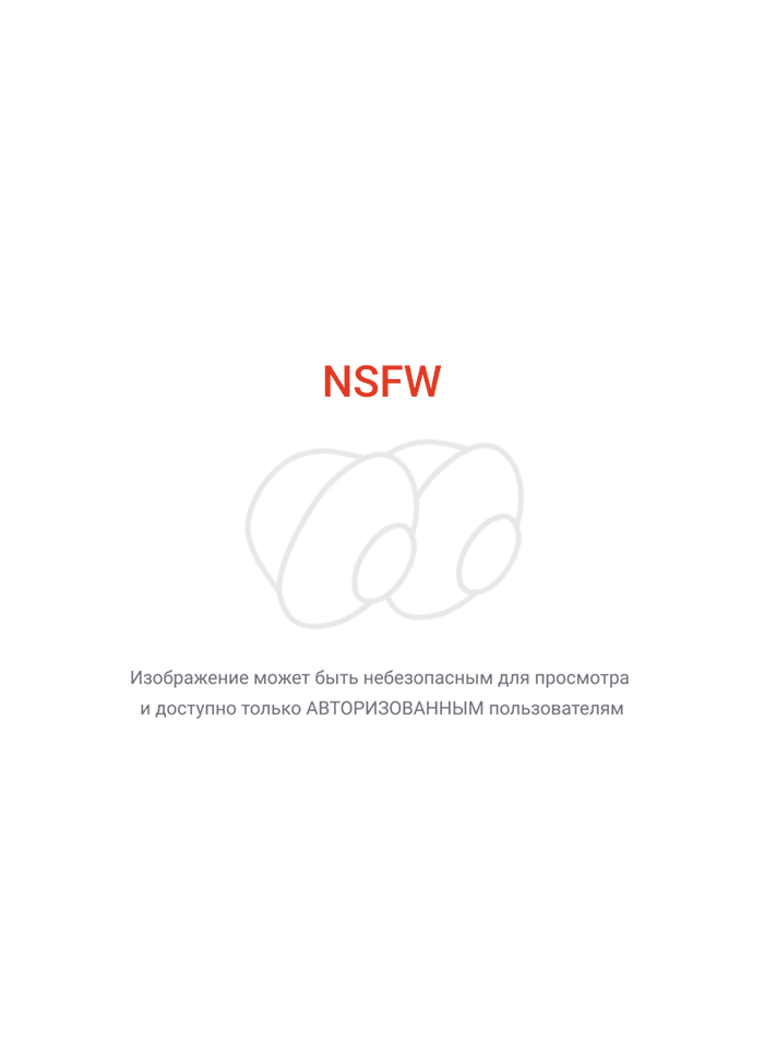 ����� � ����������