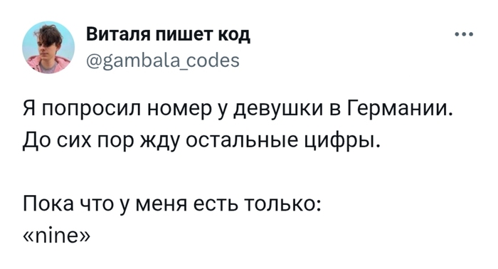 ������ ��� ����� ������� ��� ����������