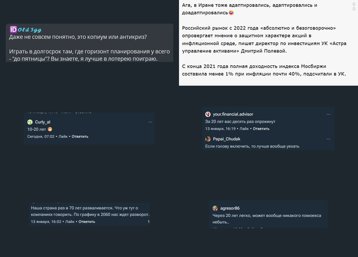 �������, ����� �������