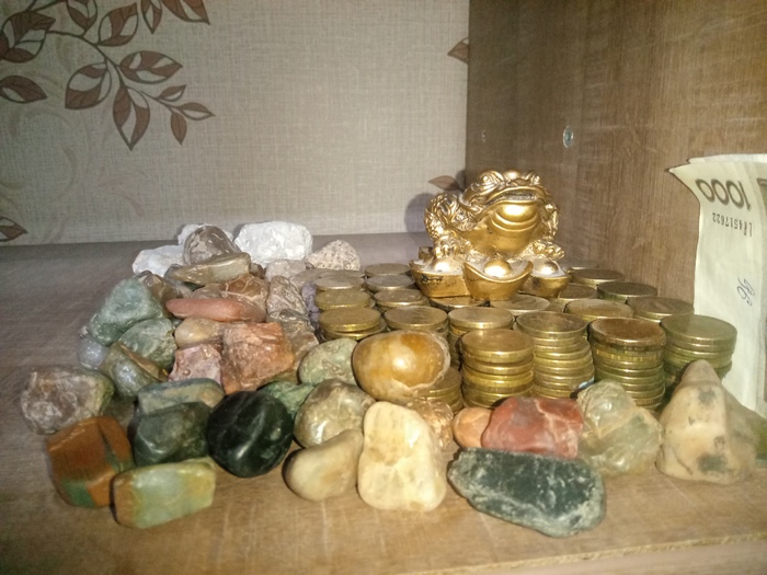 ��� �����, ������