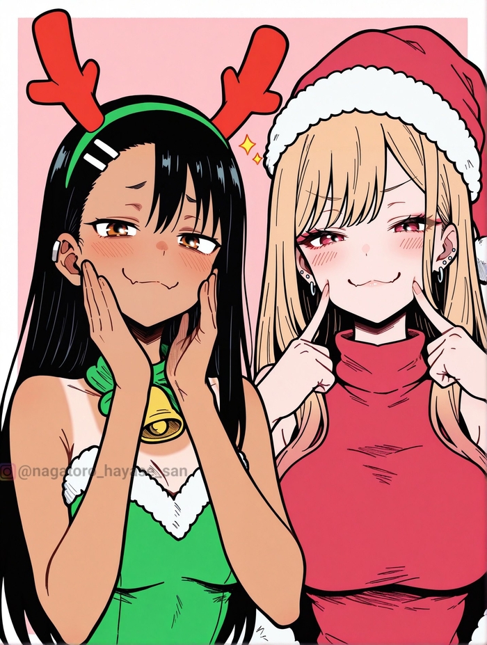 C новым старым годом!