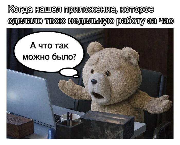 5 �������� ������������ ��� �������������