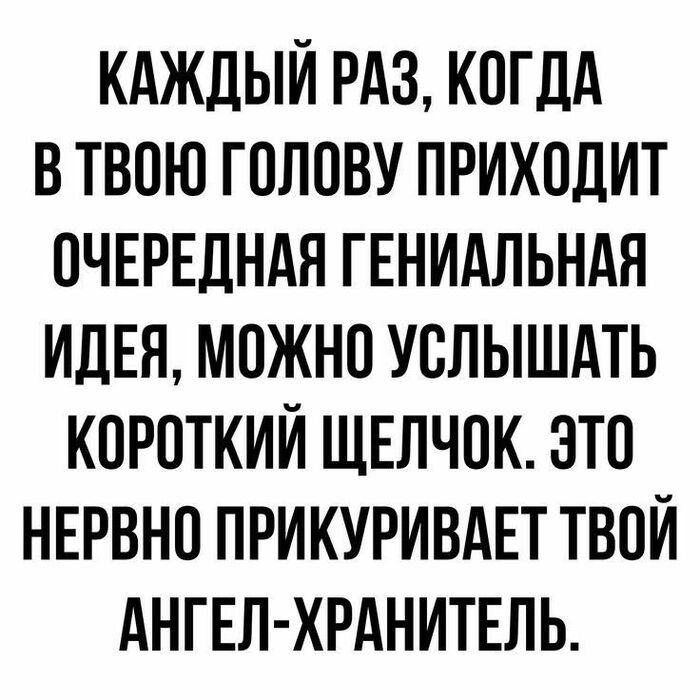 ________________________