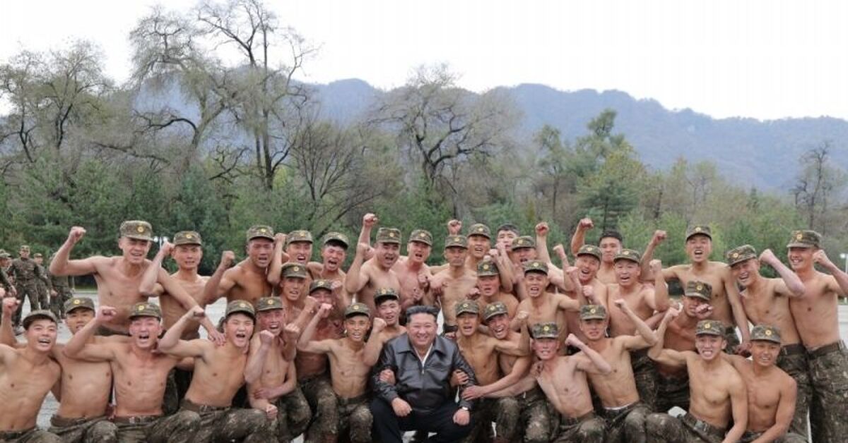 Ким Чен Порно