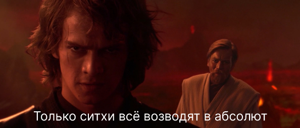 ��� ������ � ������� ������ - �����