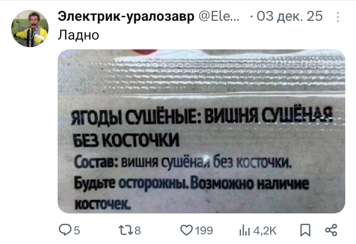 ����� �� ��� ��������