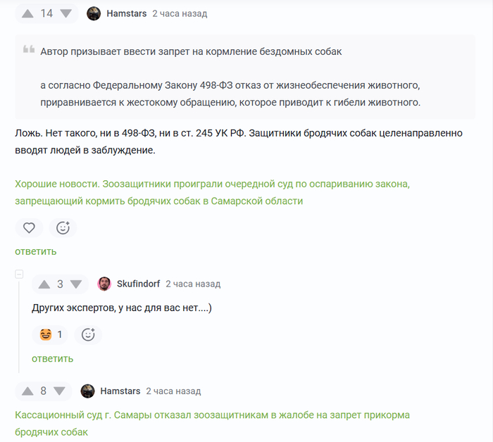 ����������� ����� ������������� "�������": ������ ��������������� �������� ����� ���������� ������������ ����������