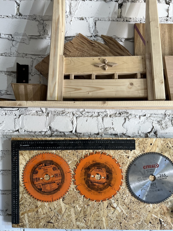 - ������, ����, ������, ��� �������!