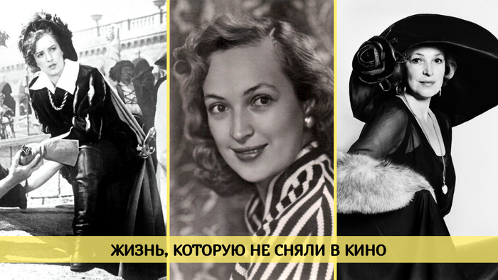 Клара Степановна Лучко (1 июля 1925, с. Чутово, Украинская ССР — 26 марта 2005, Москва, Россия)