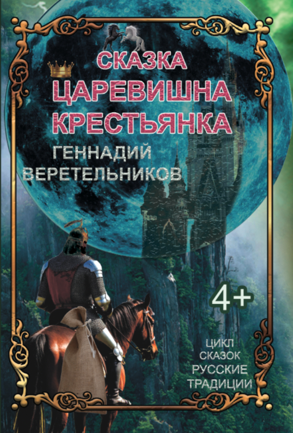 ����� ������� ������ ��� ������