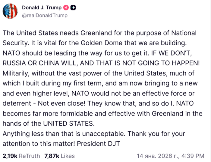 <!--noindex--><a href="https://pikabu.ru/story/tramp_potreboval_ot_nato_skazat_danii_ubiratsya_iz_grenlandii_13595742?u=https%3A%2F%2Ftruthsocial.com%2F%40realDonaldTrump%2Fposts%2F115893255826342514&t=https%3A%2F%2Ftruthsocial.com%2F%40realDonaldTrump%2Fposts%2F1158932558263...&h=69a07911e4b73004fdae237bdf7dc0b8275b531d" title="https://truthsocial.com/@realDonaldTrump/posts/115893255826342514" target="_blank" rel="nofollow noopener">https://truthsocial.com/@realDonaldTrump/posts/1158932558263...</a><!--/noindex-->