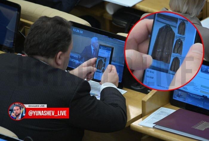 ��� ���� � ������ ����������