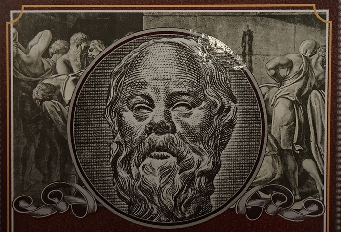 ���������. ������������ � �������