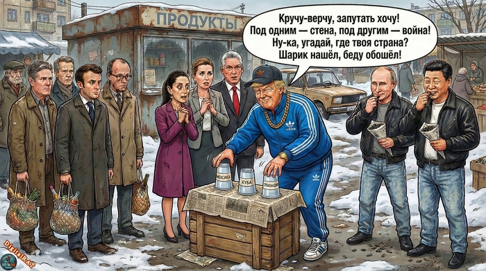 ����� 20-�. ������������� �����