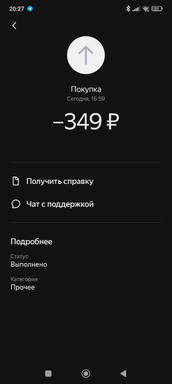 ����� ����� ��������