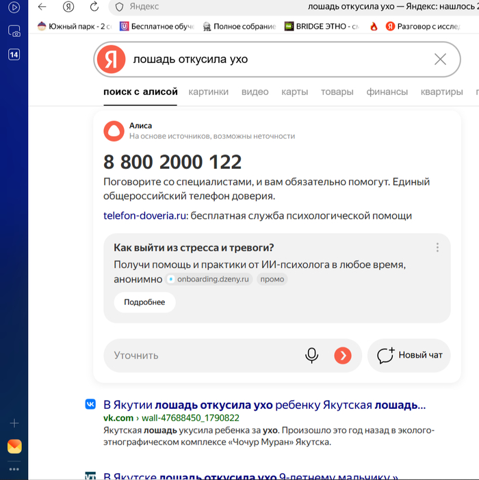 � ����� ������ ������ "������-������ �������" � ������� ���� ��������� ������, ����� ��� ����� ������� ������ ������ �������� ���. � ��� ��� � �� �����.