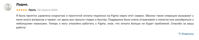 Perplexity Pro ������ � ����������� ��������� � ���������� �������