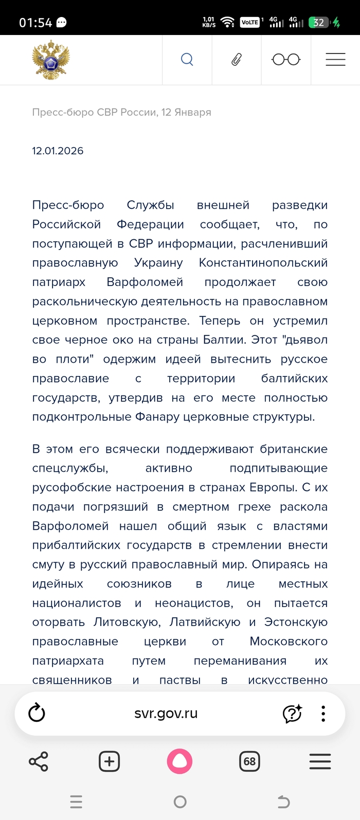 ���... � ��� �� ��������...