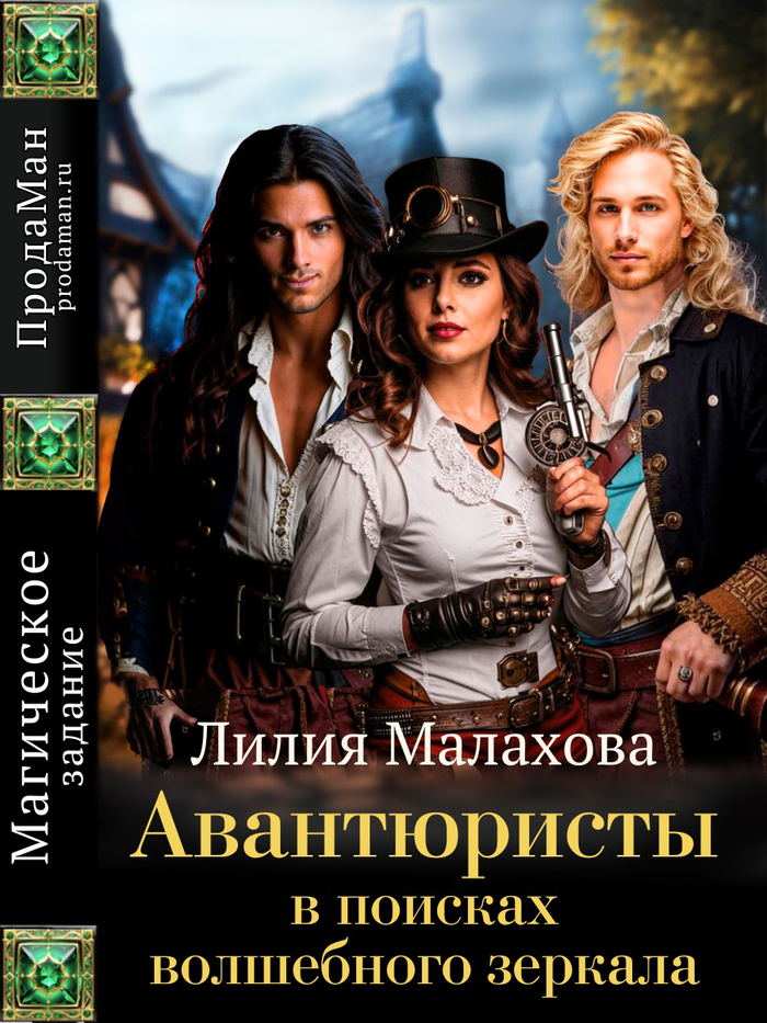 ������� �� ���� ����� "����������� � ������� ���������� �������"