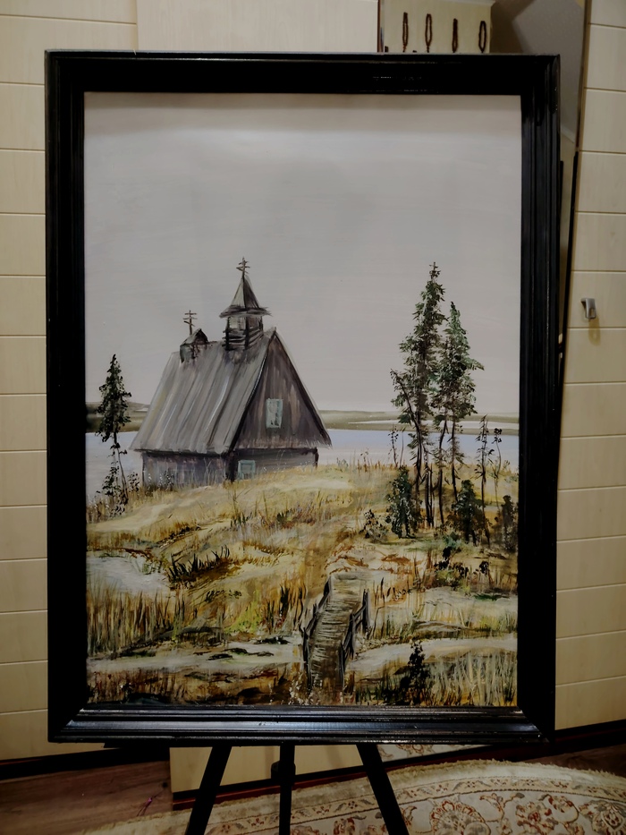 ����� �� ���������� 50�70, �����