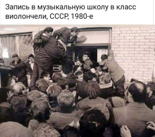 ��� ���! � ����������� ����� ������ ���� ��� ������� � ����������!