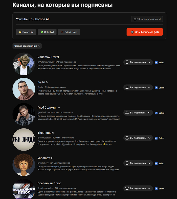 ������ �������� ����