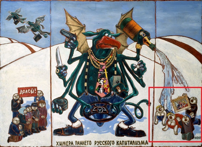 ������ ������� �������� ����������� ���� ������, 1997 ���