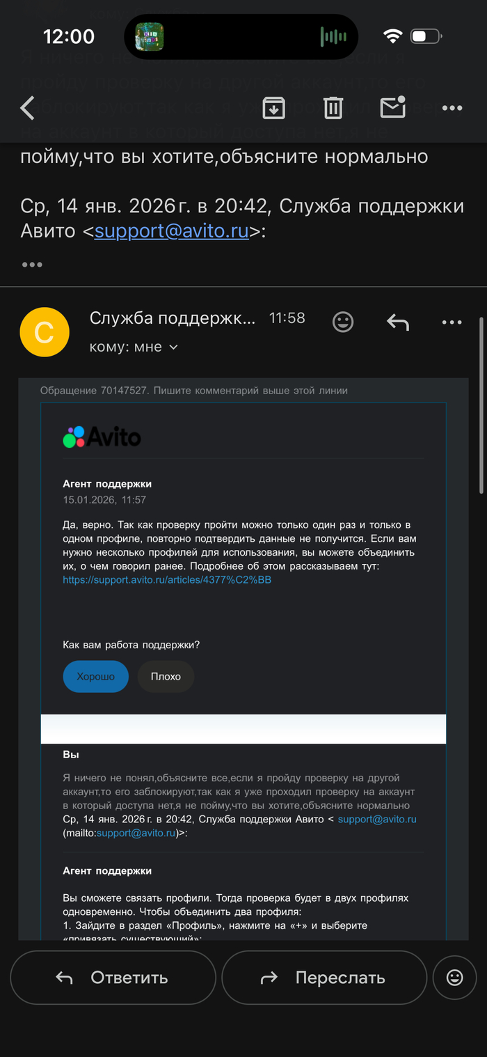 ����� �� ���� ����� � ��� �� �������