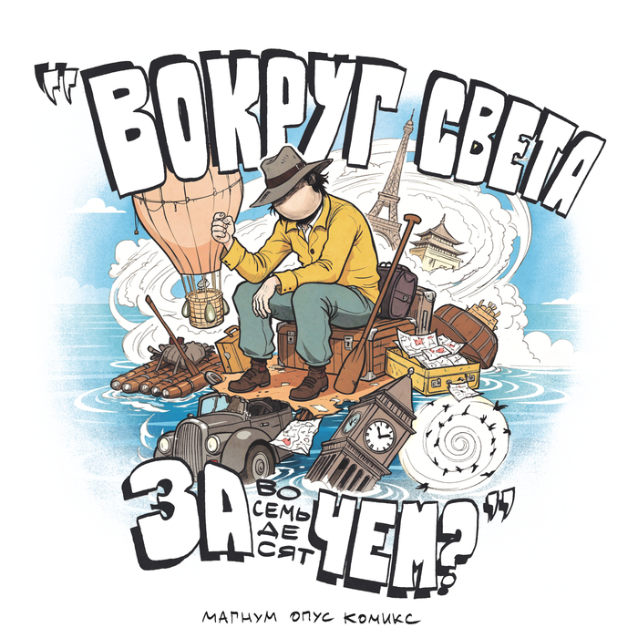 ������ ����� �� �����������