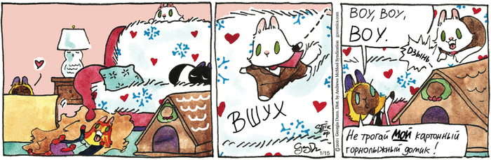 ��������� ������� �� 15.01.2026