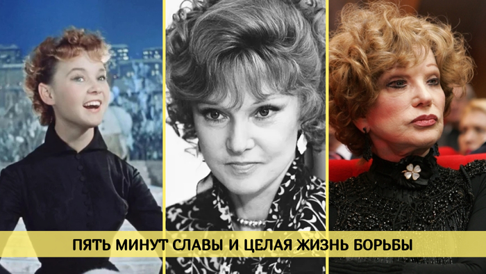 ������� �������� �������� (12 ������ 1935, ������� � 30 ����� 2011, ������)