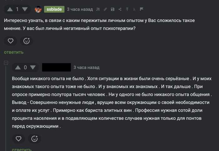 ������ ������ �������� ������������� �� ������ �������� �������