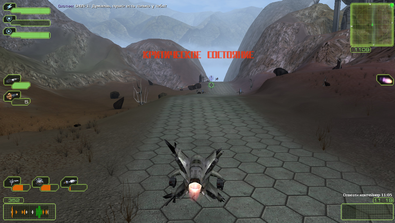 I still play this. Mechanoids (2004). Issue 18 - Series Reviews of old games, My, Computer games, Games, Nostalgia, Mechanoids, Old school, Video, Short videos, Longpost