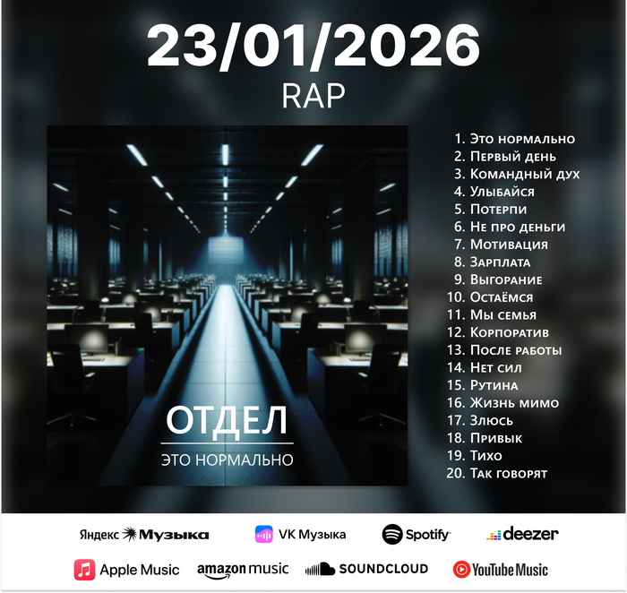 True Creator �������� ����� ��� ������ � ������� ������