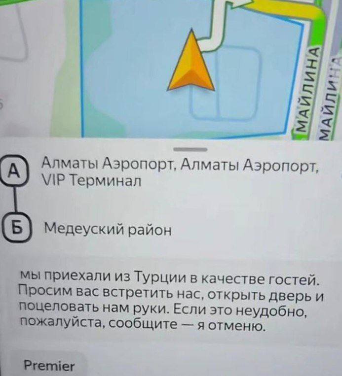 � ��������� ���� � �!