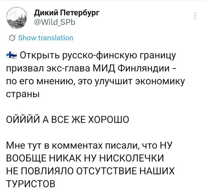 ��� ��� ������