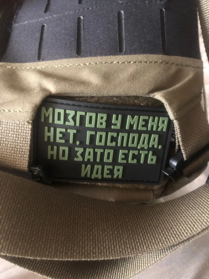 �� ���, �������