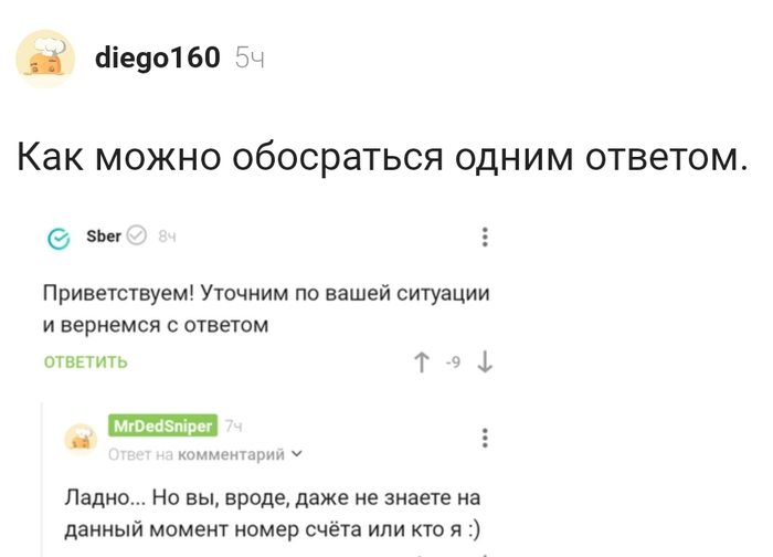 ���� ����� !!!