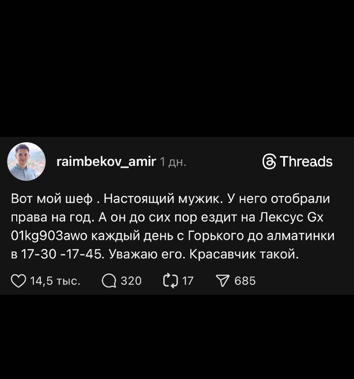 �������-��� ������ � ����������