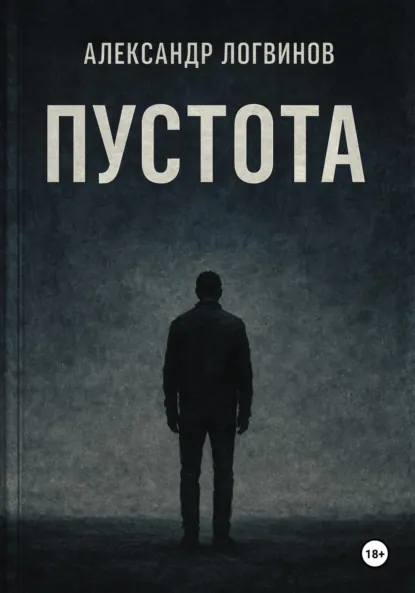 � ���� ������, ����������� �������� � ��������!