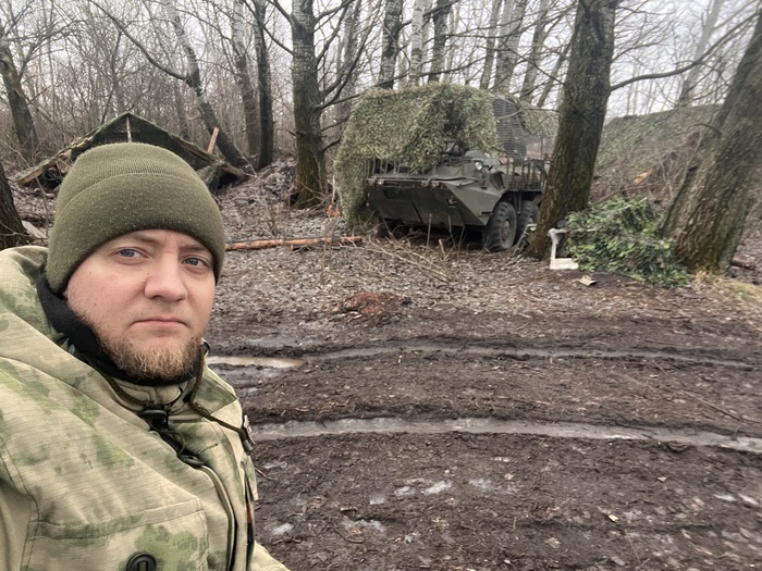 ������ �������. ������, ��� ���� �����������.