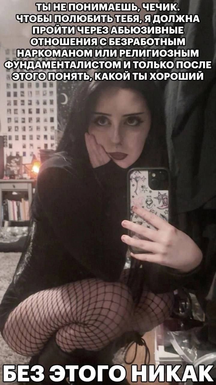 ����� �� ���� ������ ���������, �� ���...�