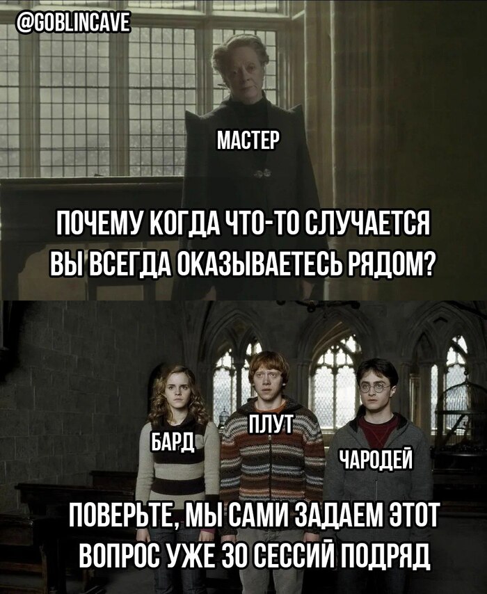 �� �� ��� ��������� ���������� � ����������