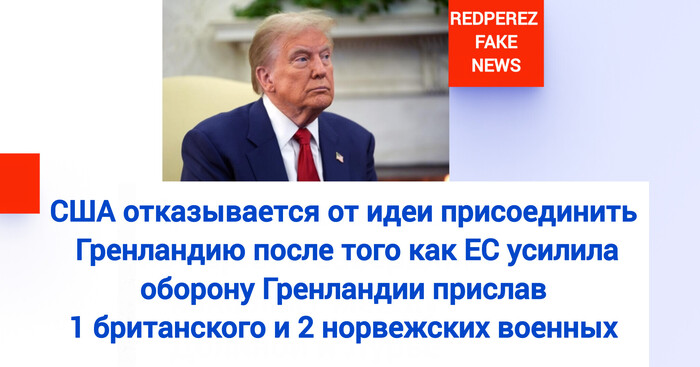 ����������� ����� ��������� ��������� ������ �������� � ���������� ��-�� ���������� ������ �� ������