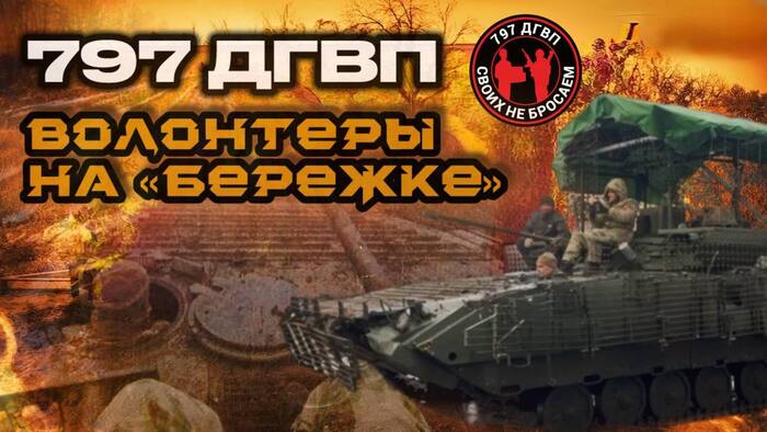 �������� ����������� �� "�������"