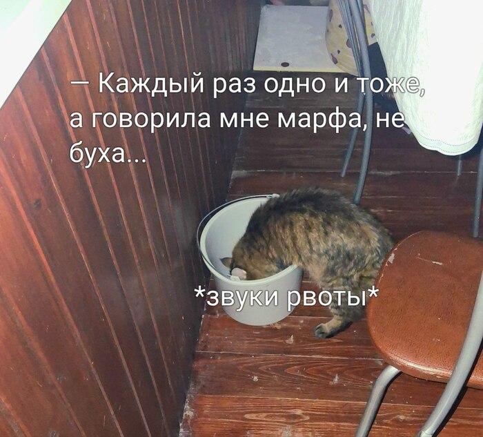 �� �������������� ��������� �����, ����� ���� �����������... ���� � ���� ������� ���������, �� �����...