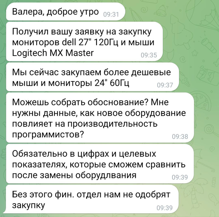 � ����� ������� ���� � ���� ����������� ������ ����.