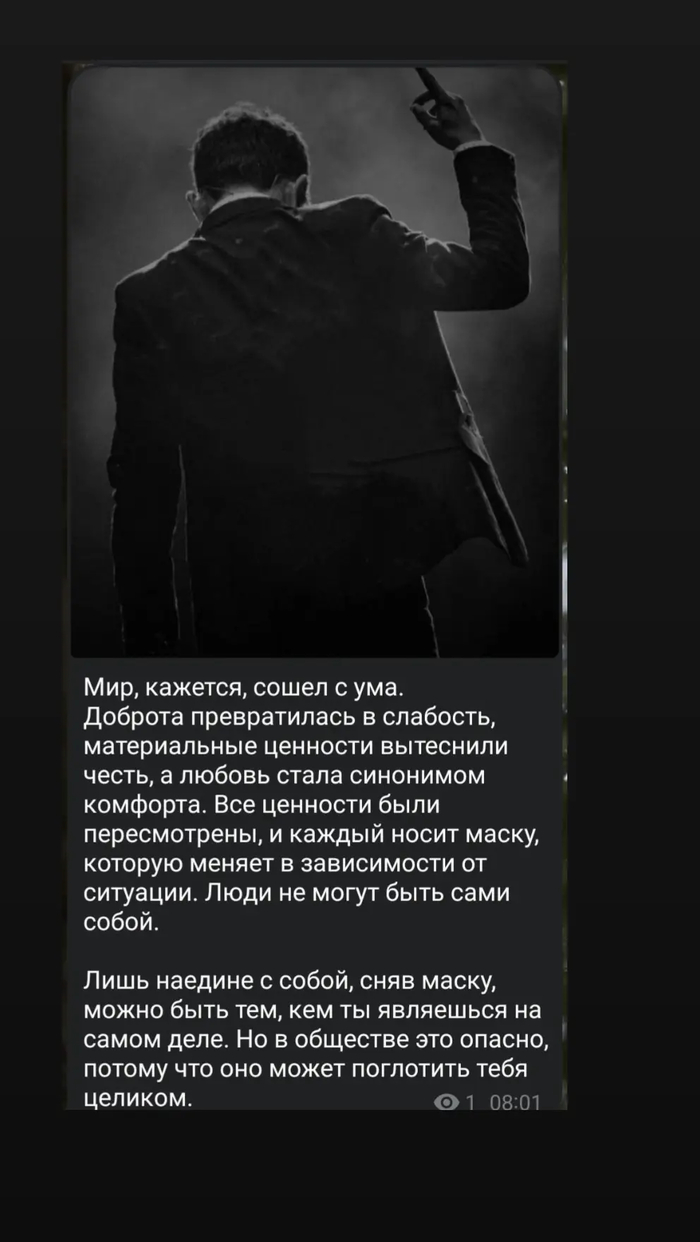 ����� ��� �����