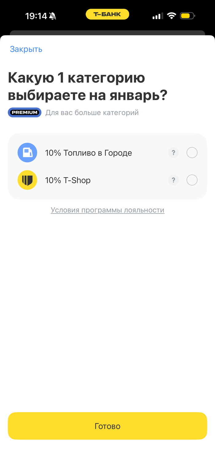 �������� �� �-�����