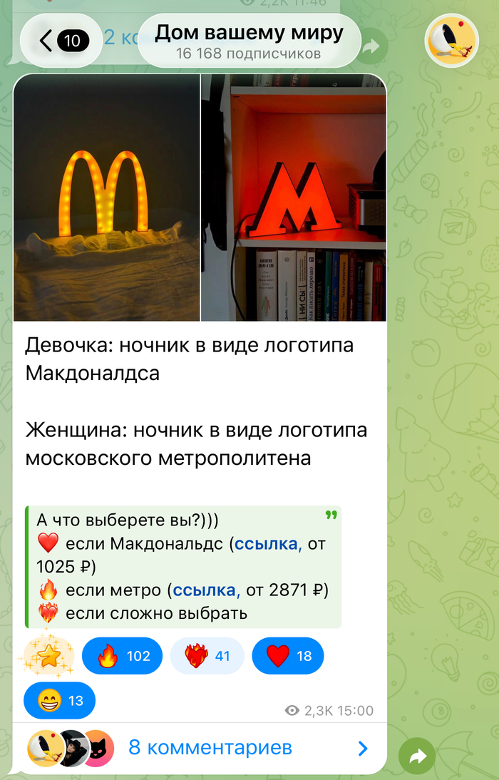 ��������� � ������� ������